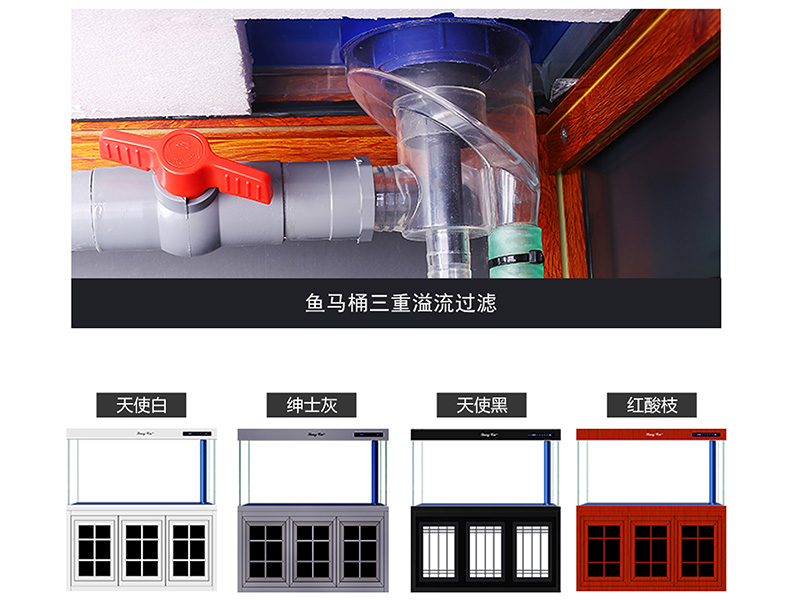 极美超白系列